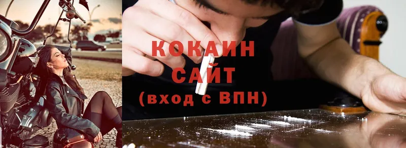 Cocaine 98%  кракен онион  Алейск 