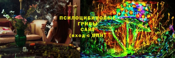 меф Верхнеуральск